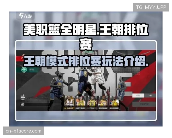 美职联赛季漫长 阵容轮换策略至关重要